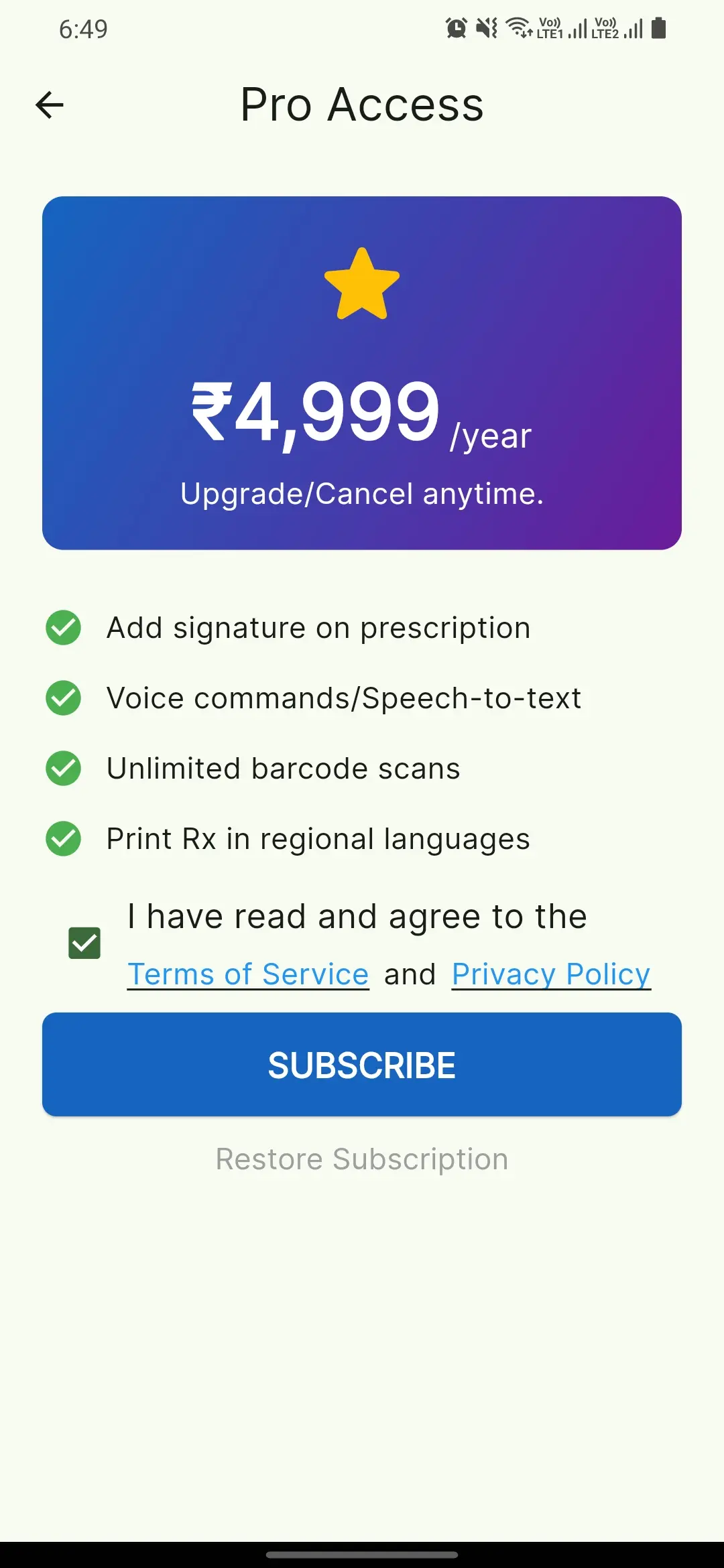 Subscription plan screen