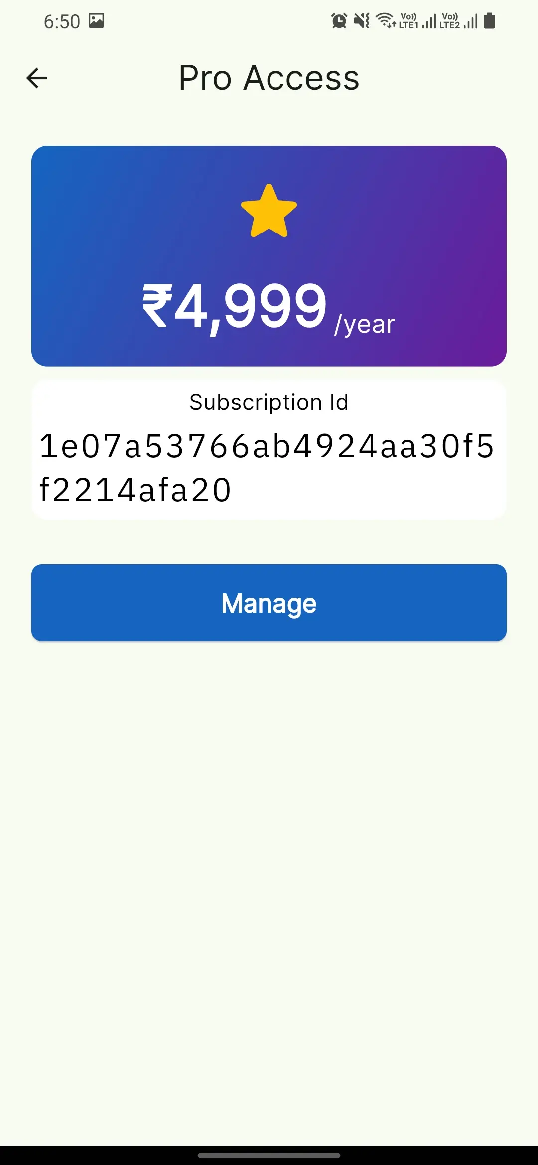 Subscription status screen
